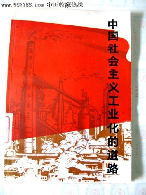 哪里能买到阿曼签证